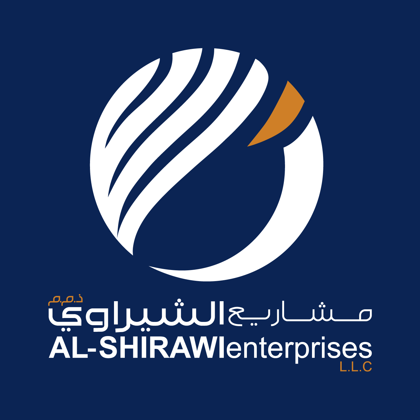 al shirawi enterprises llc